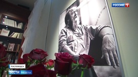 Вести недели Эфир от 31.05.2020. История рода Солженицыных: малоизвестные документы - «Телеканал «Россия»
