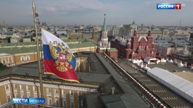 Вести недели Эфир от 31.05.2020. Конституционные поправки: что предложат россиянам - «Телеканал «Россия»