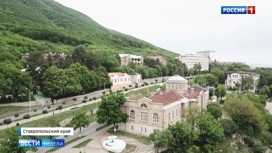 Вести недели Эфир от 31.05.2020. Курорты Кавказа: лечит даже созерцание гор - «Телеканал «Россия»