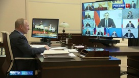 Вести недели Эфир от 31.05.2020. Правительство готовит общенациональный план по восстановлению экономики - «Телеканал «Россия»