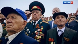Вести в 20:00 Эфир от 08.05.2020 - «Телеканал «Россия»