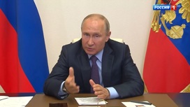 Вести в 20:00 Эфир от 13.05.2020 - «Телеканал «Россия»