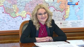 Вести в 20:00 Эфир от 14.05.2020 - «Телеканал «Россия»