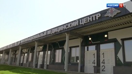 Вести в 20:00 Эфир от 15.05.2020 - «Телеканал «Россия»