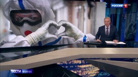 Вести в 20:00 Эфир от 19.05.2020 - «Телеканал «Россия»