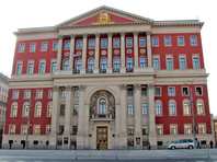 Власти Москвы исключили полную амнистию по штрафам через "Социальный мониторинг" - «Россия»