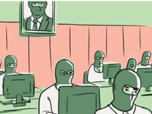 Вот она — "пятая колонна" - «Новости дня»