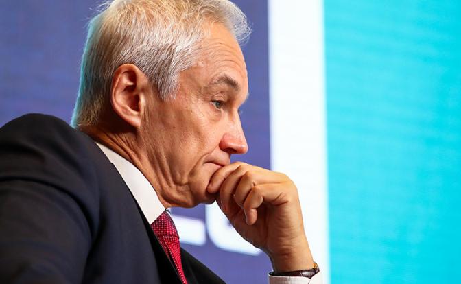 Временный премьер Белоусов: Не думал, что все настолько плохо - «Последние новости»