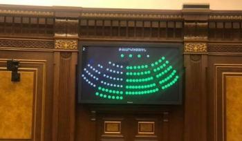 89 зеленых кружков Пашиняна - «Общество»