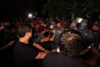 Агентство «Новости-Армения» выражает свое возмущение противоправными действиями полиции - «Общество»