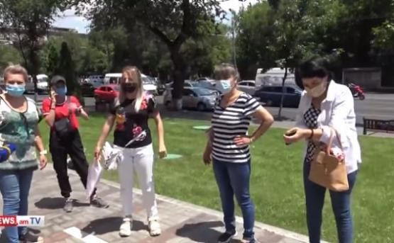 Акция протеста в Ереване - «Экономика»