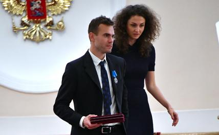 Акинфеев задумался о завершении карьеры - «Последние новости»