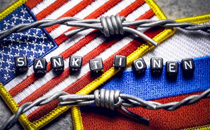 Америка грозит Москве самыми страшными санкциями в истории - «Последние новости»