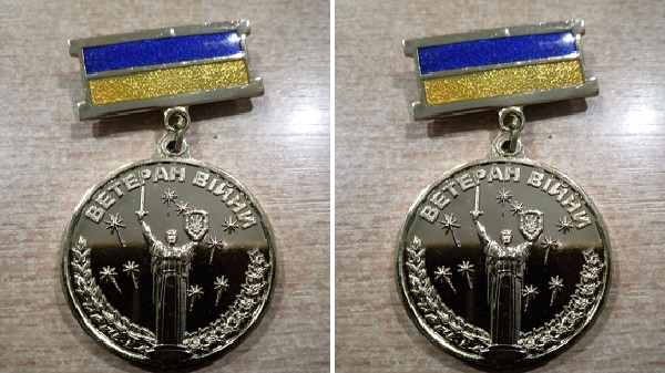 АТОшников наградили пластмассовыми медалями! Какая власть, такие и медали - «Новости дня»