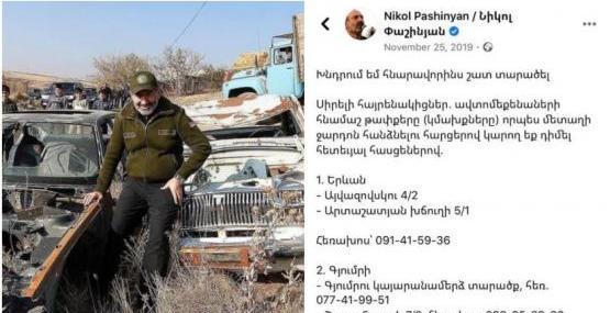 Что делают с мародёрами во время войны - «Политика»