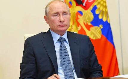 Чтобы чужие уважали, а свои мобилизовались: Сакральные смыслы статьи Владимира Путина о Второй мировой войне - «Последние новости»