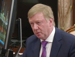 Дело о хищении у Чубайса на 70 млн рублей вернули в прокуратуру - «Новости дня»