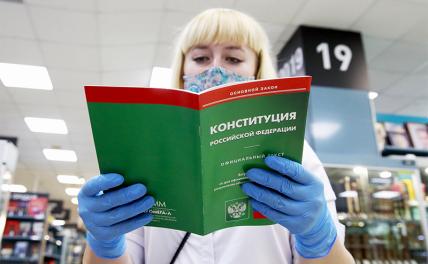 Депутат Мосгордумы: Компромисса по поправкам быть не может, власть не уступит народу ничего - «Последние новости»