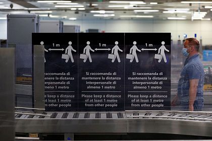 Евросоюз отказался пускать россиян - «Новости дня»