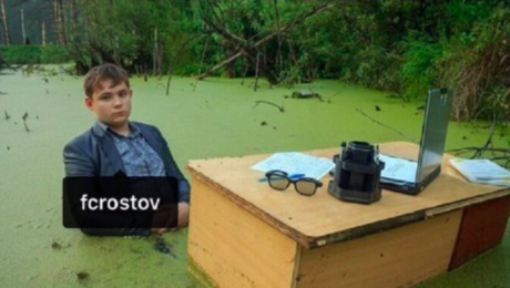 ФК «Сочи» извинился перед «Ростовом» за оскорбительный мем в соцсети накануне матча - «Новости дня»