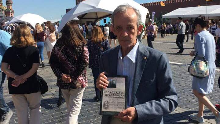 ФСБ отказалась поделиться с историком делами осужденных чекистов - «Новости дня»