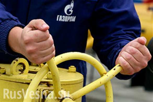 Глава ОГТС Украины: "Газпром" начал демонтаж труб, ведущих на Украину - «Новости дня»