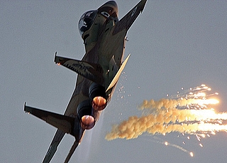 Израиль нанес мощный авиаудар по Сирии - «Новости дня»