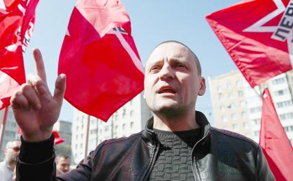 "Яблоко" и "Левый фронт" отказались участвовать в голосовании по Конституции - «Новости дня»
