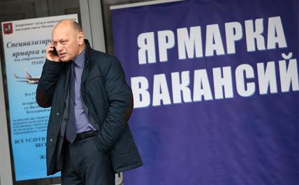 Юрий Афонин: Мы уверены, без прямой финансовой помощи людям план спасения экономики не сработает - «Общество»