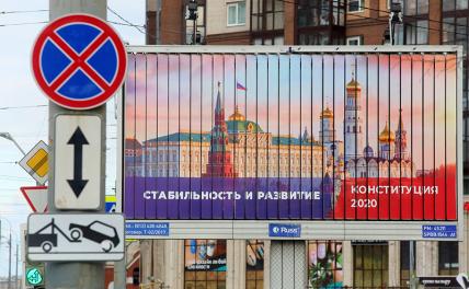 Как Кремль пытается убедить всех, что никакого трансфера нет, и зачем ему это нужно - «Последние новости»