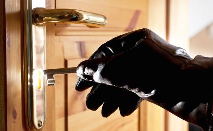 Как обезопасить квартиру во время отпуска - «Последние новости»