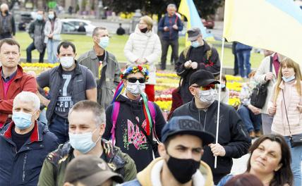 Киевский институт социологии: почти половина украинцев уверена в скором распаде страны - «Последние новости»