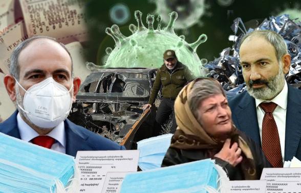 Коллекция «волшебных палочек» Пашиняна: кассовый чек, кузовы авто и маска - «Политика»