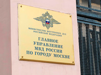 Корреспондента "Дождя" вызвали на Петровку после репортажа о поддельных аккаунтах для голосования по Конституции - «Россия»