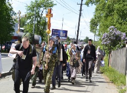 Крестный ход — не одиночные пикеты, не опасен коронавирусом - «Новости дня»