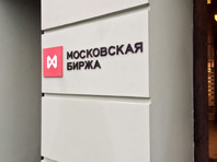 Курс доллара опустился ниже 70 рублей впервые после мартовского обвала цен на нефть - «Экономика»