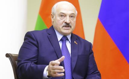 Лукашенко снова начал игры с газом - «Последние новости»