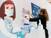 "Медиазона": медиков заставляют идти на голосование о поправках - «Россия»