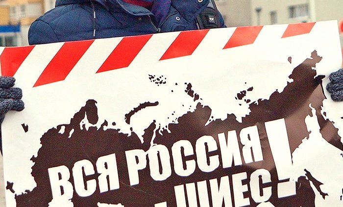Архангельские власти приступили к закрытию проекта «Шиес» - «Новости дня»