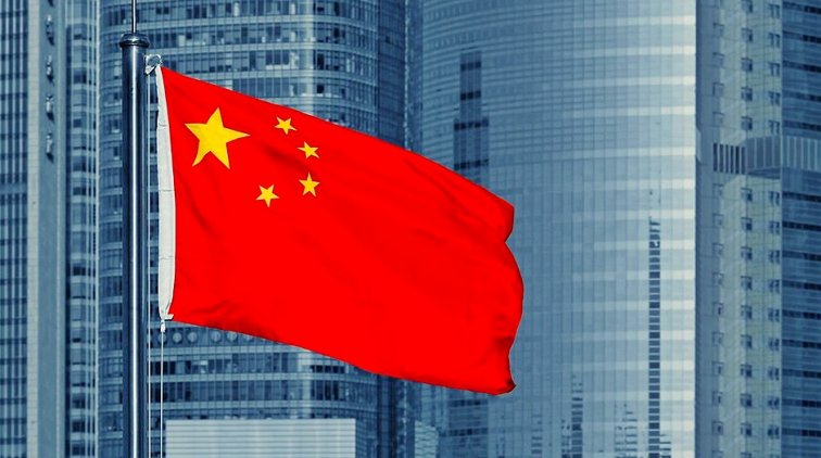 Bloomberg: экономика Китая вступила в рецессию - «Новости дня»