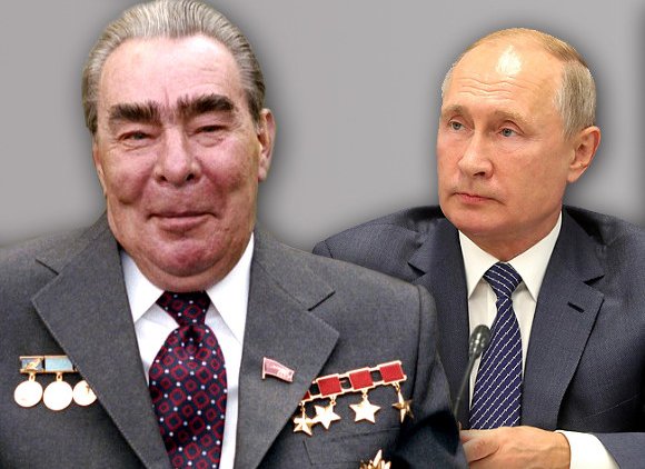 Брежнев today - «Новости дня»