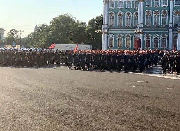 Чужие праздники. - «Новости дня»
