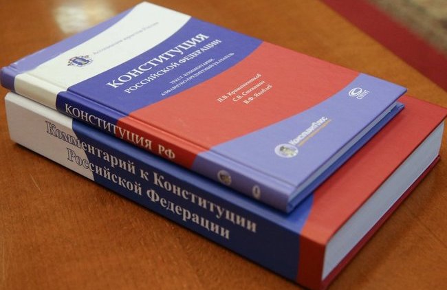Депутаты Тюменской областной Думы – о сути поправок в Конституцию РФ - «Власть и Общество»