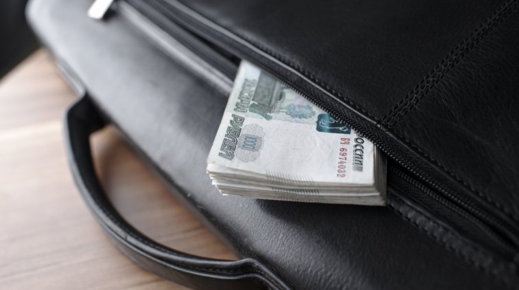 Генпрокуратура назвала самые коррумпированные российские регионы :: Общество :: РБК - «Коррупция»