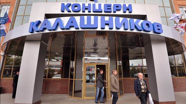 Индия отказалась от завода по производству автоматов «Калашникова» - «Новости дня»