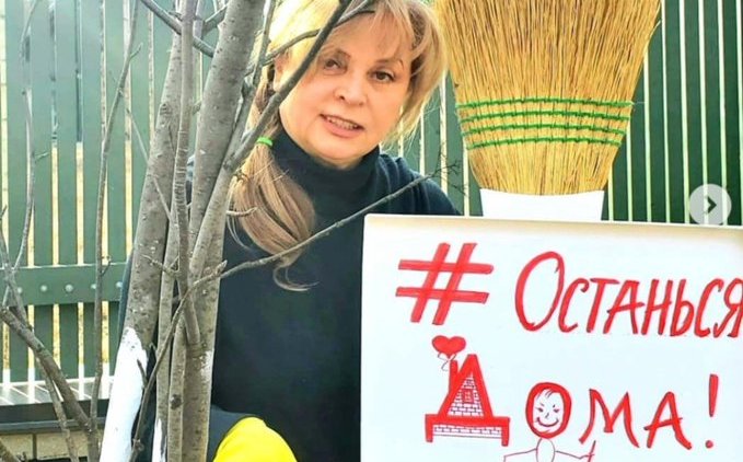 Избирательную комиссию в приморском Артеме отстранили от работы из-за вспышки коронавиру - «Новости дня»