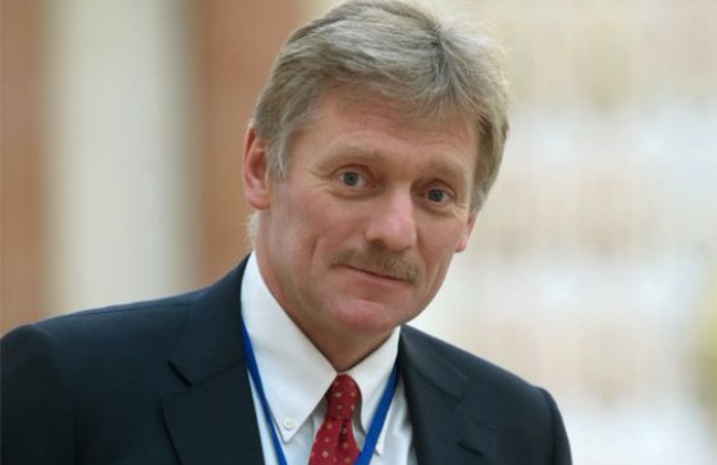 Экономист высмеял «отбрыкивания» Пескова от темы прогрессивного НДФЛ - «Экономика и бизнес»