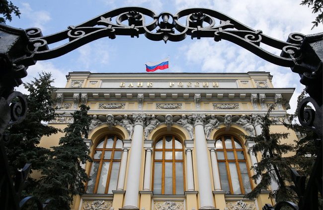 Как понижение ставки отразится на кредитах - мнение - «Экономика и бизнес»