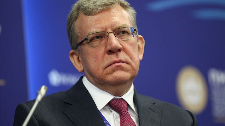 Кудрин счел поддержку россиян в кризис недостаточной - «Новости дня»