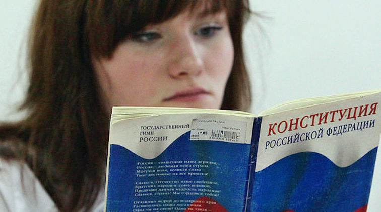 «Обнуления» не было среди поправок к Конституции на официальном сайте - «Новости дня»